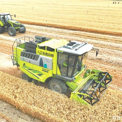Unmanned Combine ...