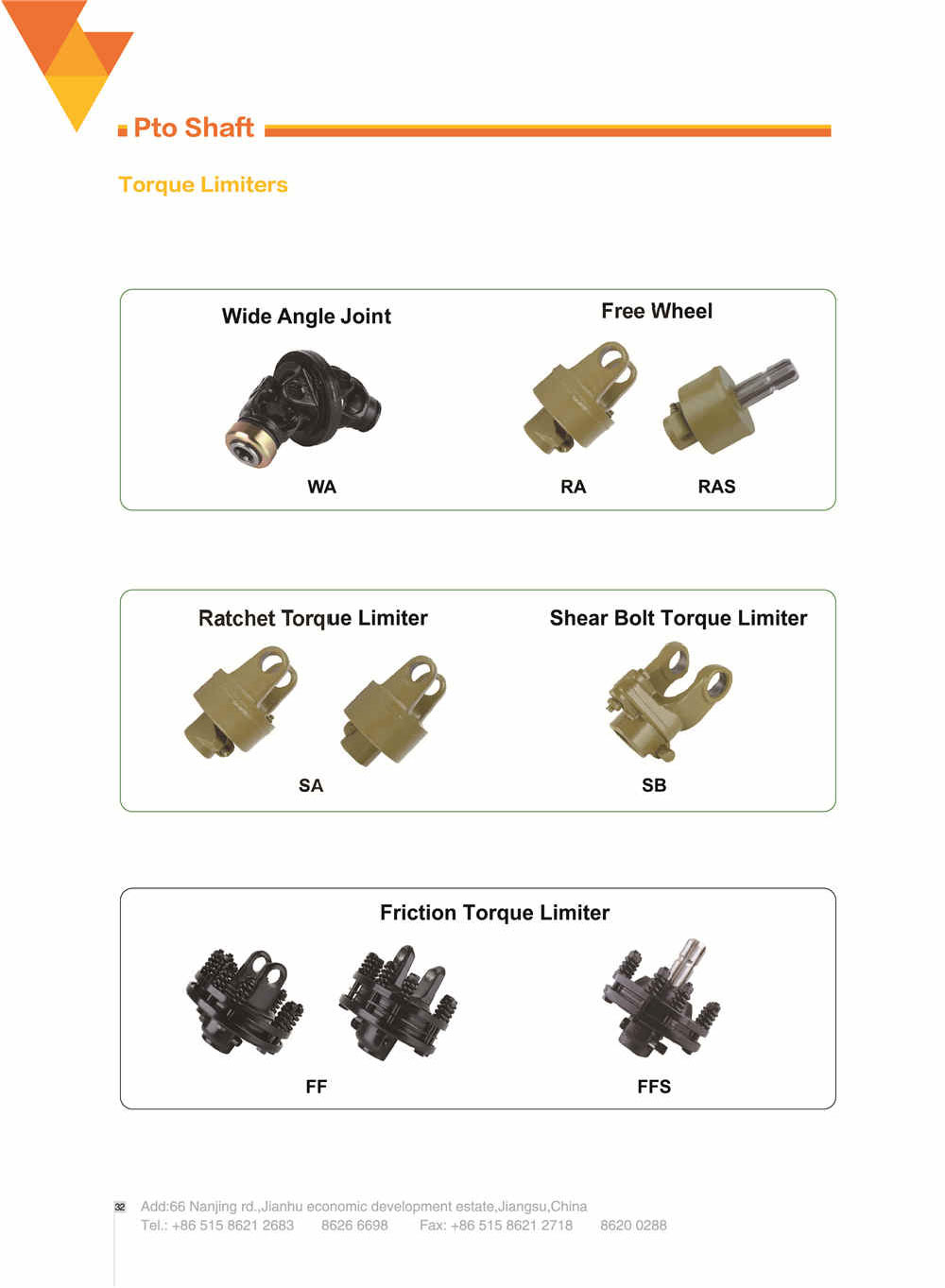 pto-shaft-(6)_01